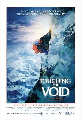 冰峰168小时封面