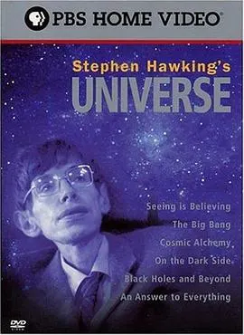 斯蒂芬·霍金的宇宙封面