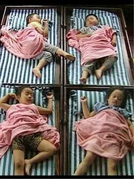幼儿园封面