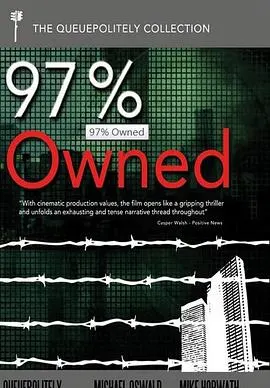 97%被私人银行占据的无中生有债务货币 97%封面