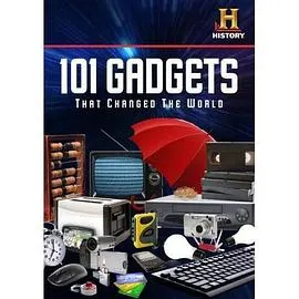 101种改变世界的小器具 101封面