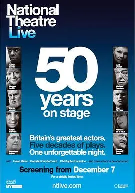 英国国家剧院50周年庆典封面