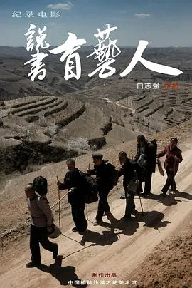 边走边唱封面
