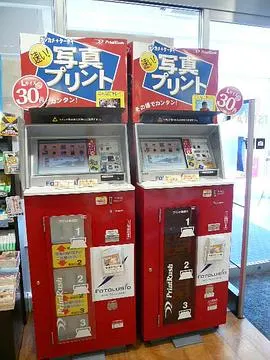 纪实72小时 街角的照片打印机 ドキュメント72時間 密着！街角の写真プリント機封面