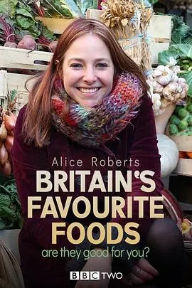 英国最受欢迎的食物——他们对你有益吗？封面
