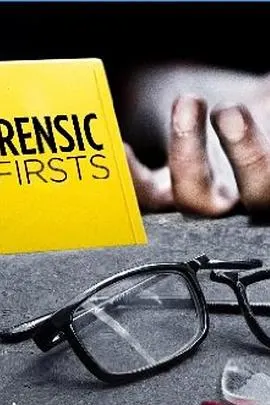 刑事调查大揭秘 第一季封面