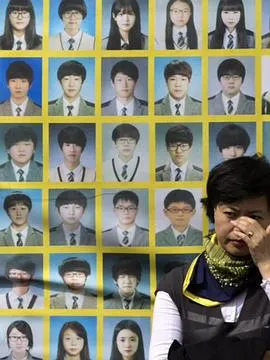 黄金救援时间内毫无作为的国家 세월호 골든타임, 국가는 없었다封面