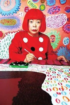 圆点女王草间弥生封面
