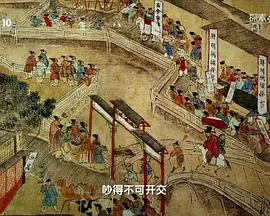 青田三章封面