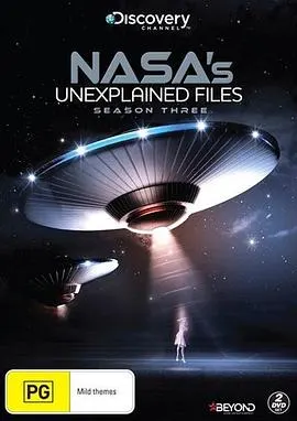 NASA秘密档案 第三季封面