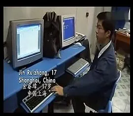 两百万分钟：一次跨国考察封面
