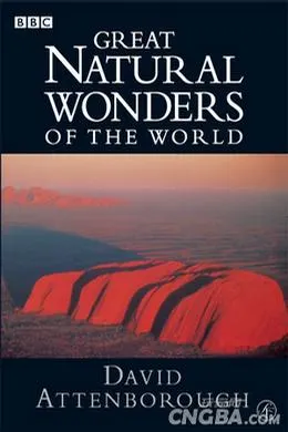伊圭苏瀑布封面