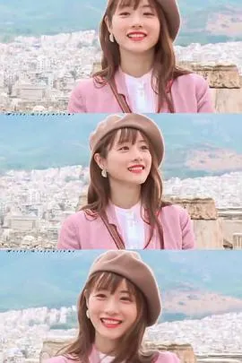 石原里美的本色之旅in希腊 石原さとみのすっぴん旅inギリシャ封面