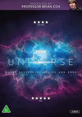 宇宙封面