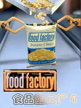 食物工厂 第四季封面