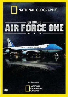 空军一号封面