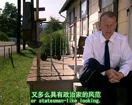 肯尼迪：现代政治之父封面