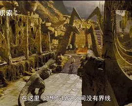电影中的科学 第一季封面
