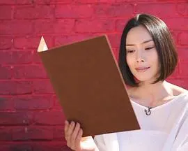 与艾滋病同行封面