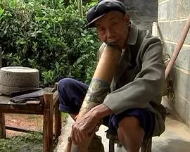 红谷子封面