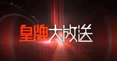 自由之路·美国民权运动启示录封面