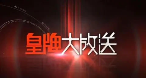 地水火风缘起再生·人与地球的共生智慧封面