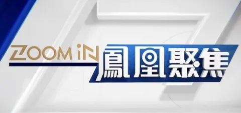 萨赫勒反恐困局封面