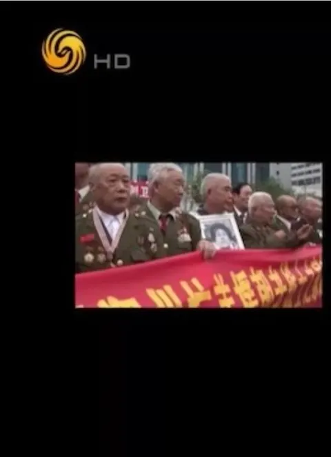 再见兄弟·志愿军老兵重返朝鲜之路封面
