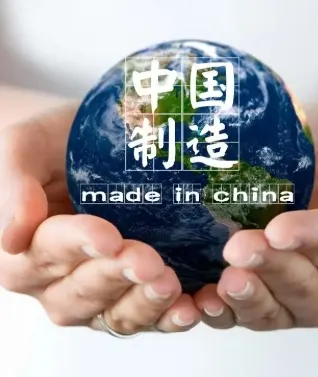 中国再制造封面