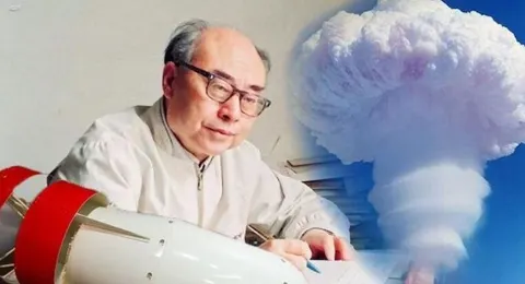 于敏：愿将一生献宏谋封面