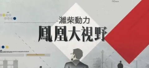 寻根·解密东方河洛文化封面