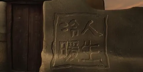 再见郜艳敏封面