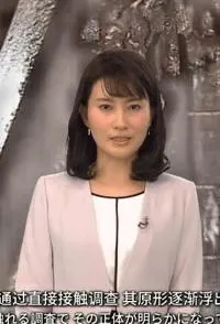 核事故 避难者的心境 第九年的大规模调查封面