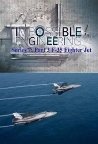 不可能的工程：F35战机封面