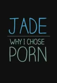 Jade的自述封面