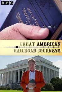 美国铁路之旅 第一季封面