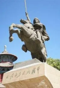 中国王朝 传说中的英雄们 攻占北京的人们 闯王李自成与摄政王多尔衮封面