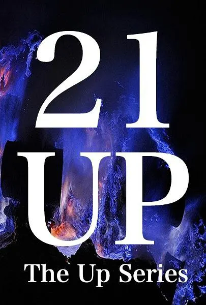 人生七年 第三季 21封面