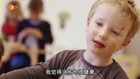 我们的牛奶有多棒封面