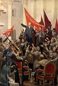 俄国1917 苏俄三巨头的革命故事封面