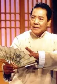 单田芳 评书全集封面