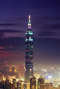 探索新美台湾封面