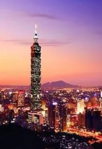 就是爱旅行封面