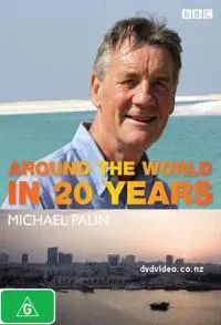 迈克·佩林环游世界20年封面
