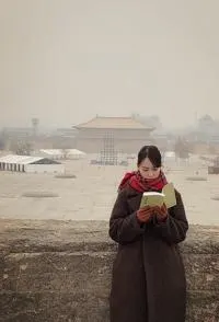 中国王朝~神秘都市长安与汉高祖及慈禧太后封面