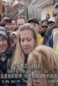 商业危机封面