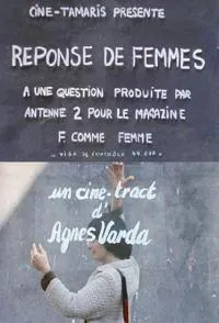 女人之声：我们的身体，我们的性封面