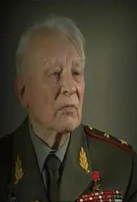 【珍宝岛】 达曼斯基1969 Остров Даманский 1969 год封面