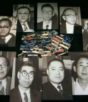 通往福岛之路 日本原子能政策秘史 シリーズ 原発事故への道程封面