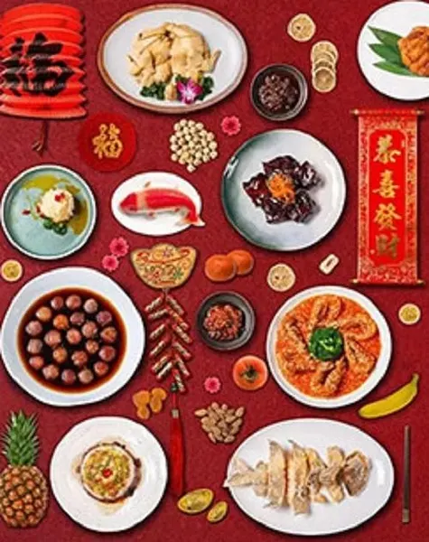 四季流转年夜饭封面